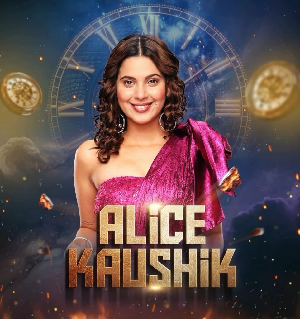 Alice Kaushik