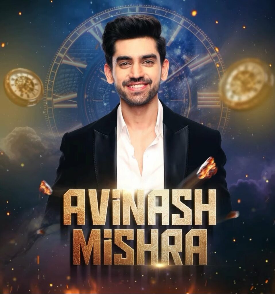Avinash Mishra