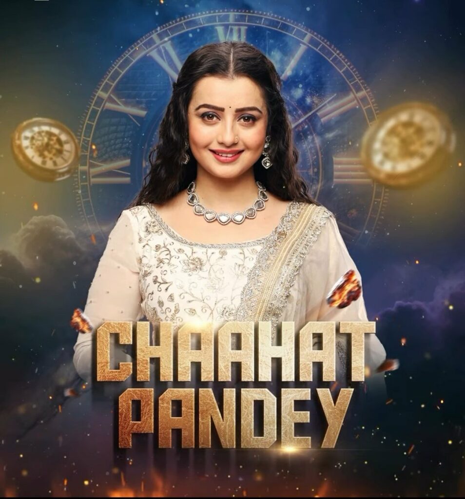 Chahat Pandey