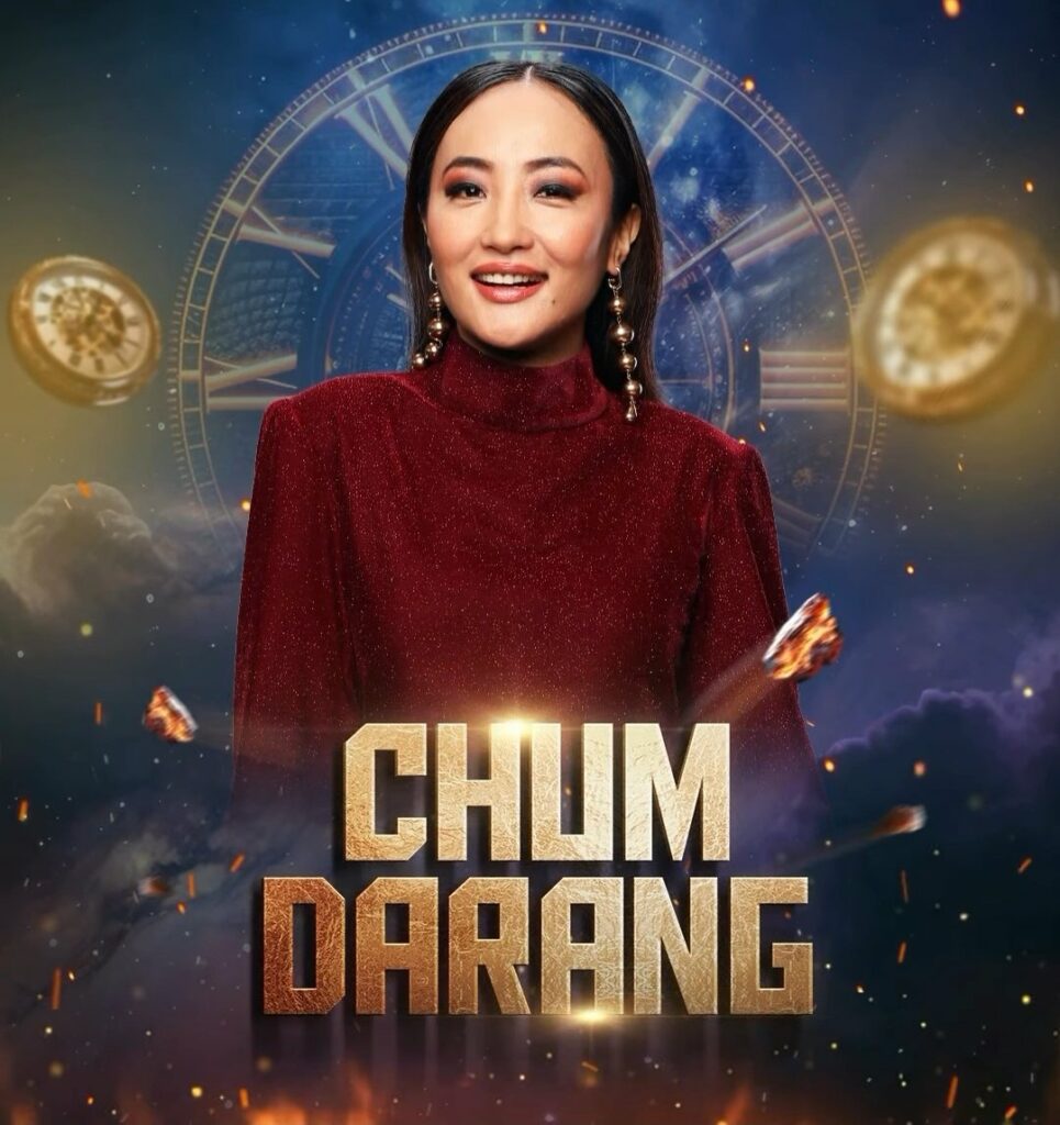 Chum Darang
