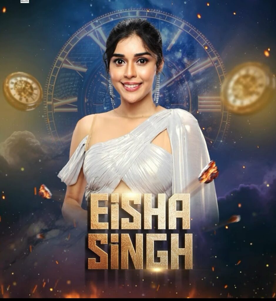Eisha Singh