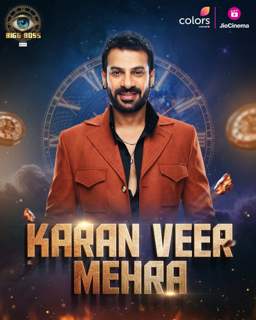 Karan Veer Mehra