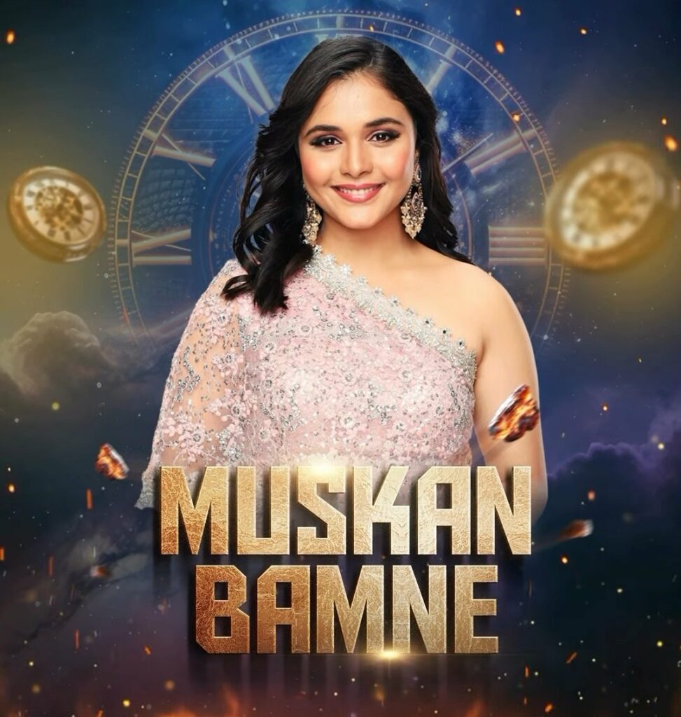 Muskan Bamne