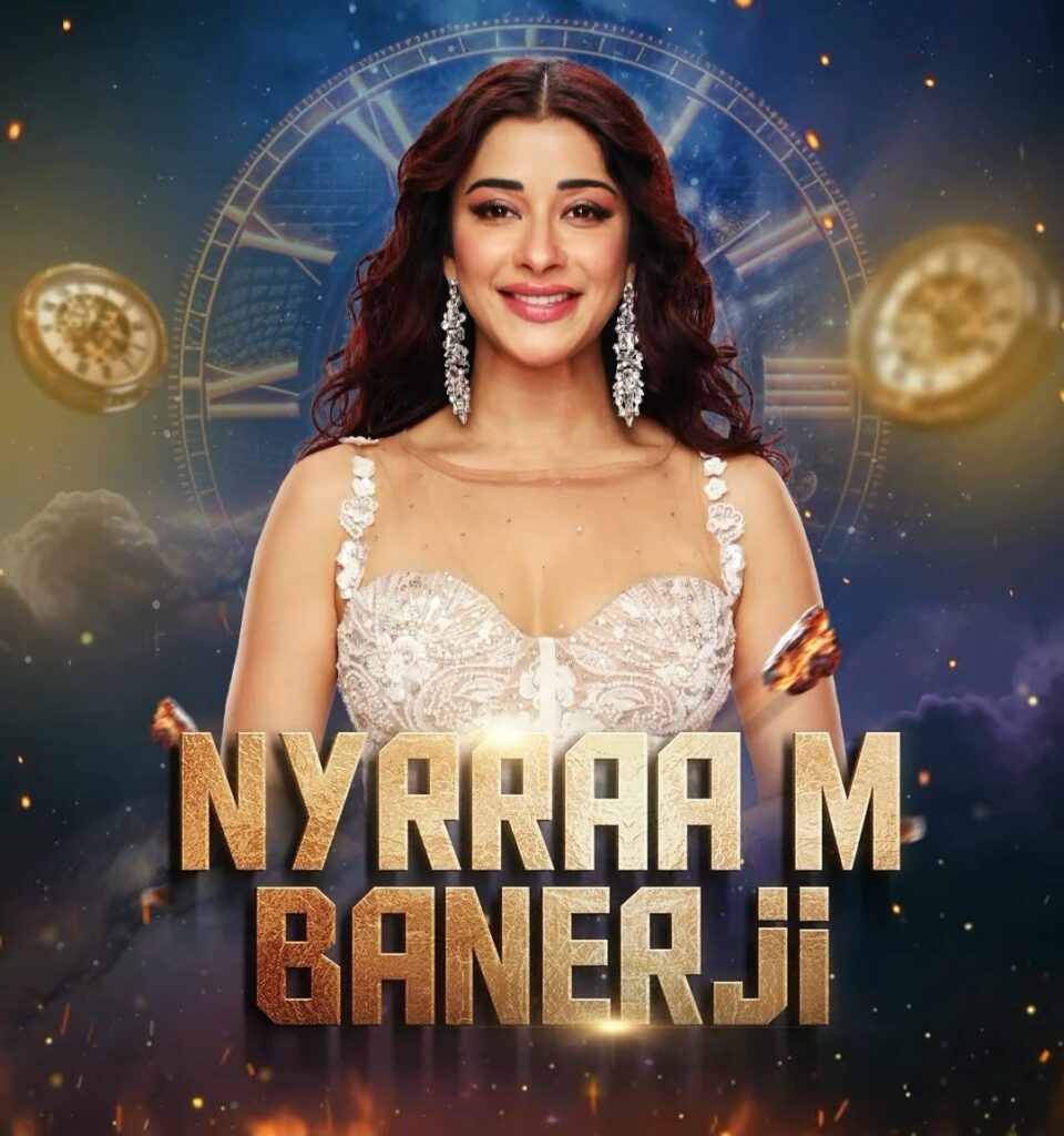 Nyrraa Banerji