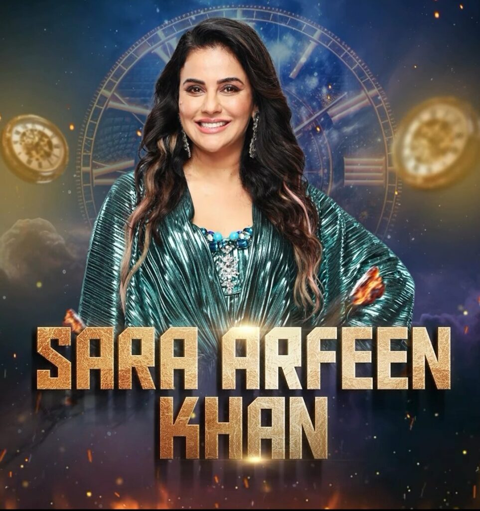 Sara Arfeen Khan