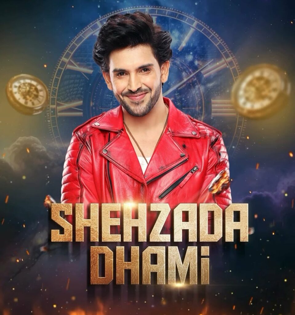 Shehzada Dhami