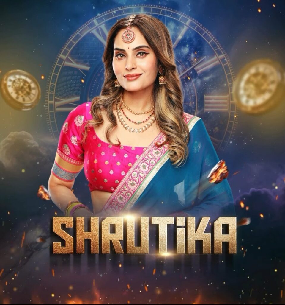 Shrutika Arjun