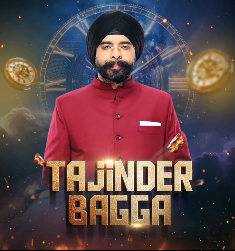Tajinder Bagga
