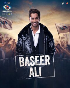 Baseer Ali