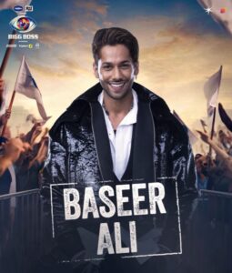Baseer Ali