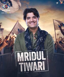 Mridul Tiwari
