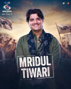 Mridul Tiwari