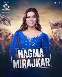 Nagma Mirajkar