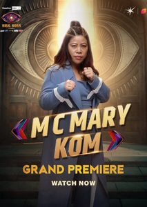 Mary Kom