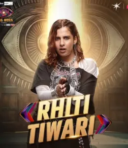 Rhiti Tiwari