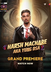 Yung DSA