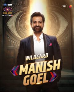 manish goel